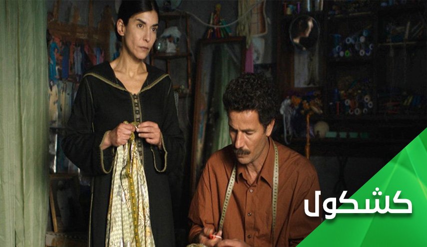 مهرجان البحر الأحمر السينمائي السعودي.. تجاوز الأباحية الى الشذوذ