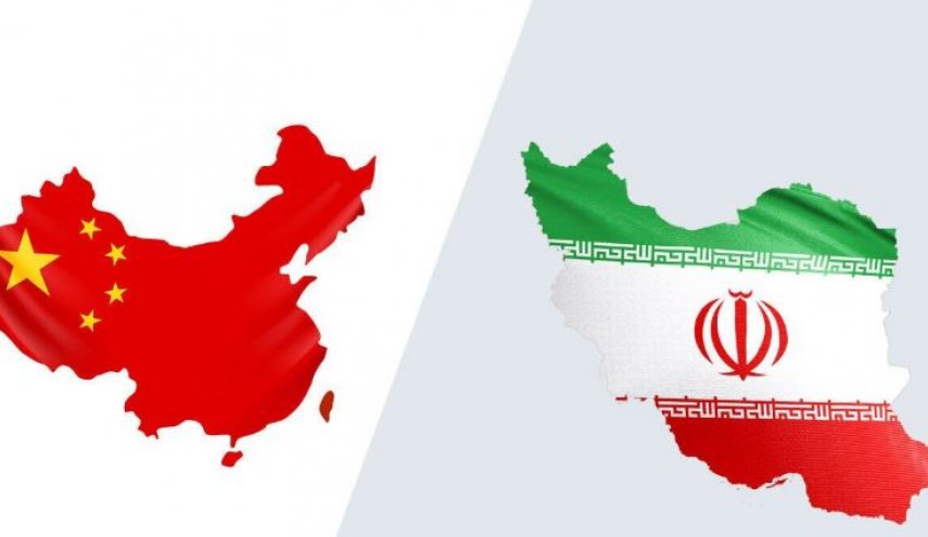 بدء اجتماع 