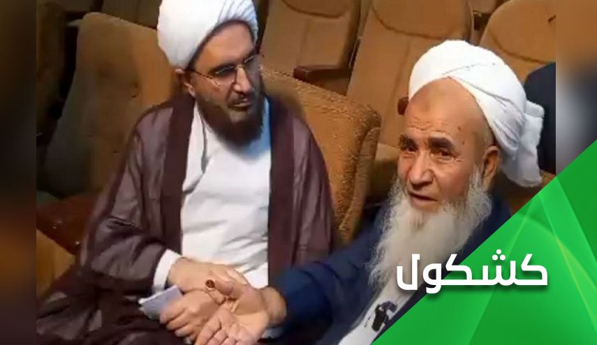 إيران ستطوي صفحة الإغتيالات كما طوت صفحة تضخيم التظاهرات