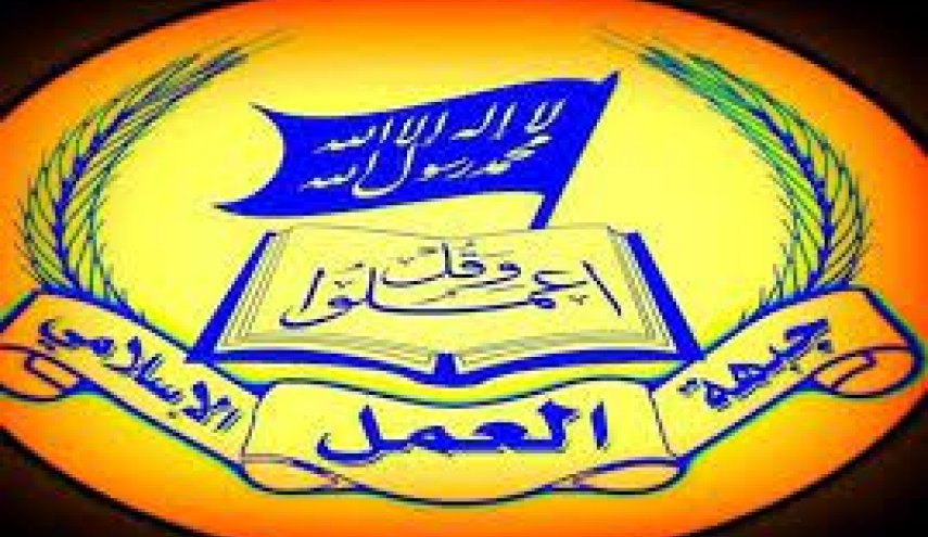 جبهة العمل: المقاومة أجبرت العدو على الاعتراف بخسائره المادية والبشرية