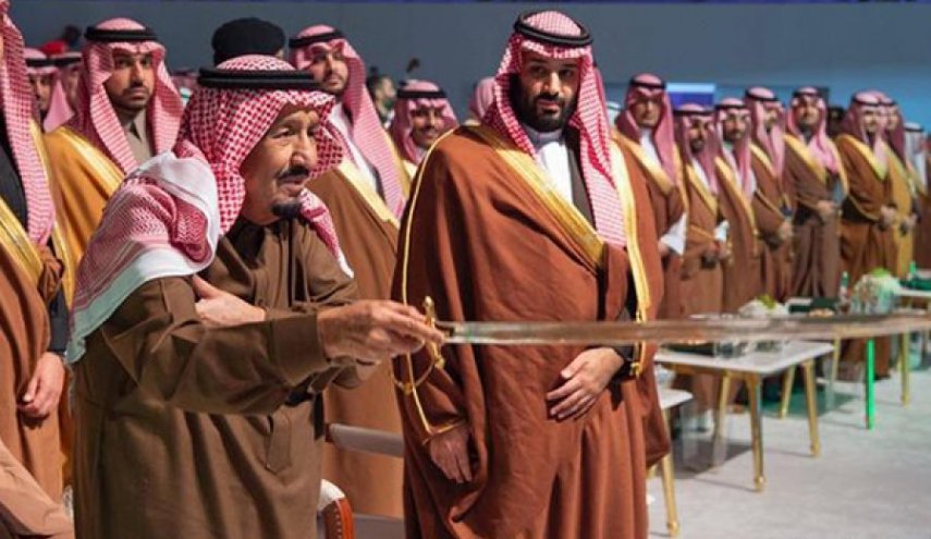 الهوية 'الوطنية' كما يراها آل سعود