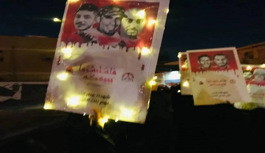 وقفة ثائرة لشعب البحرين تخليدا لذكرى شهداء الثورة 
