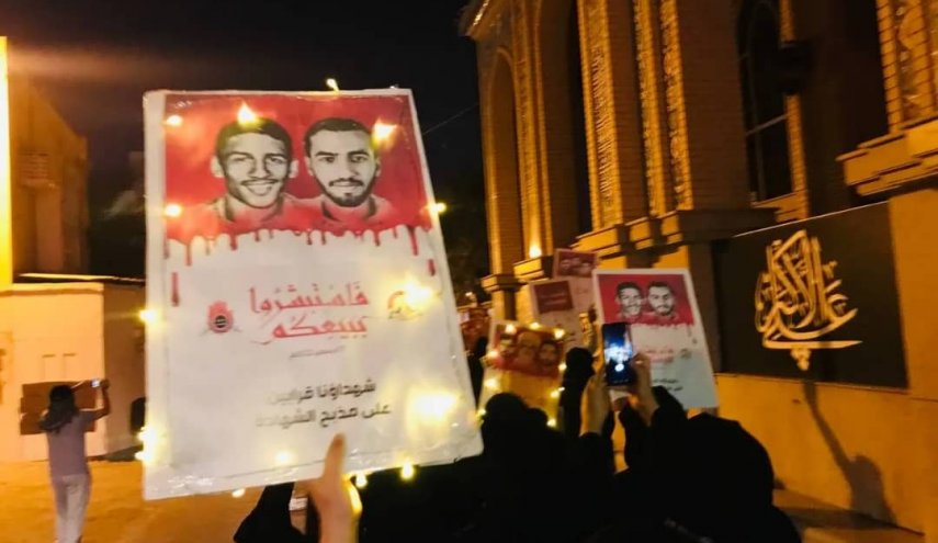 بيان ائتلاف 14 فبراير البحريني بمناسبة عيد الشهداء
