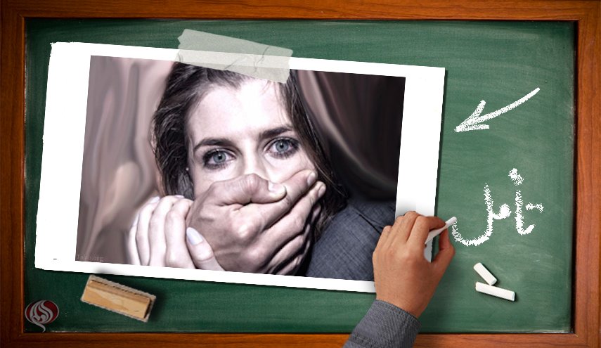 اینجا آمریکاست؛ مدعی بزرگ طرفدار حقوق بشر وزنان