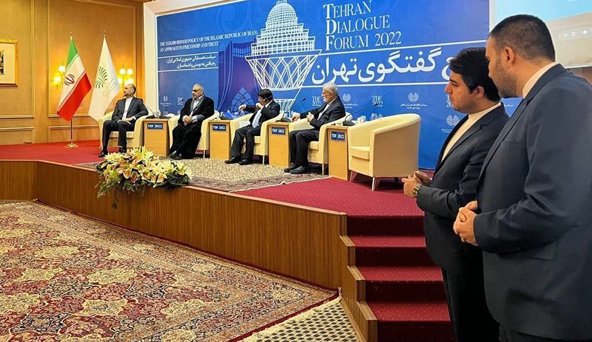 انطلاق منتدى طهران الثالث للحوار 