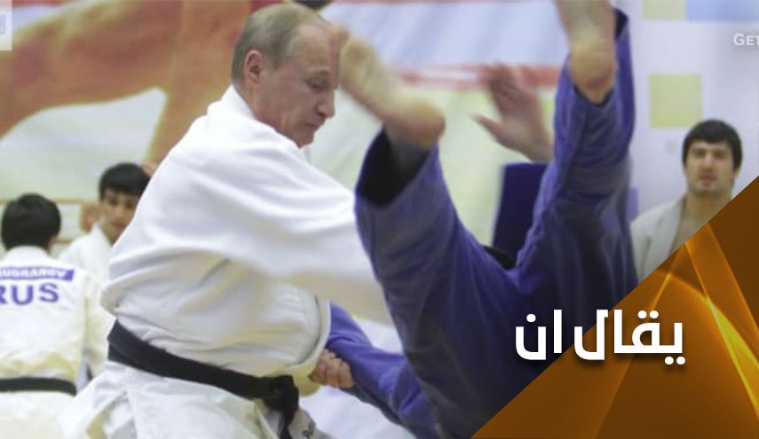 دعوة للضحك.. زيلينسكي يدعو بوتين لمنازلته في حلبة مصارعة!