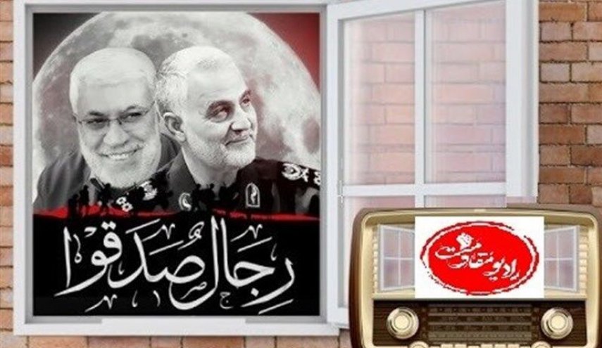 رئيس الجمهورية: الشهيد سليماني رمز لمحاربة الإرهاب في العالم