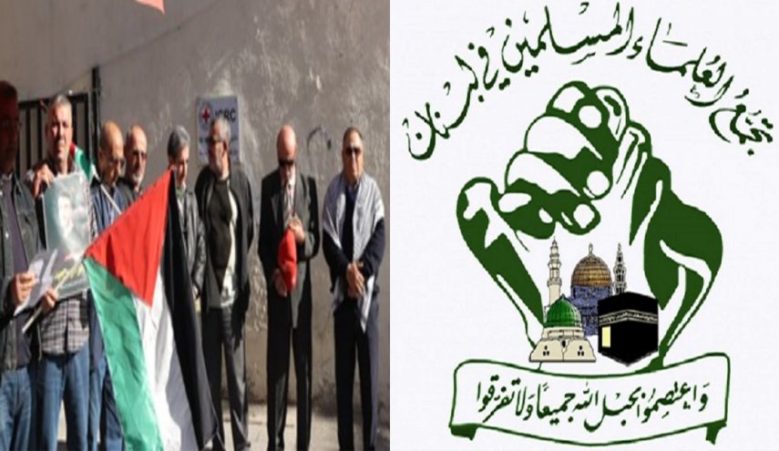وقفة غضب واستنكار في لبنان لإغتيال الأسير ناصر أبو حميد
