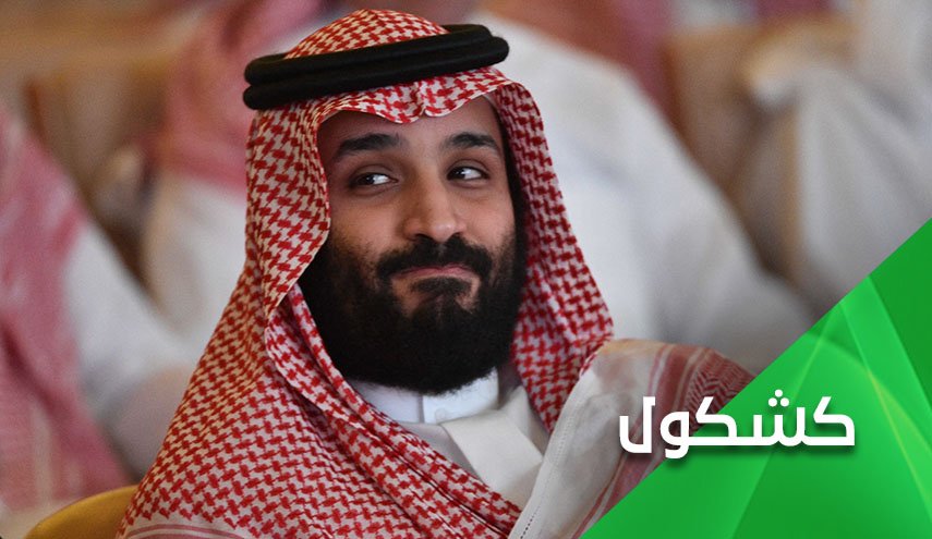 اعداء إيران أمريكا و