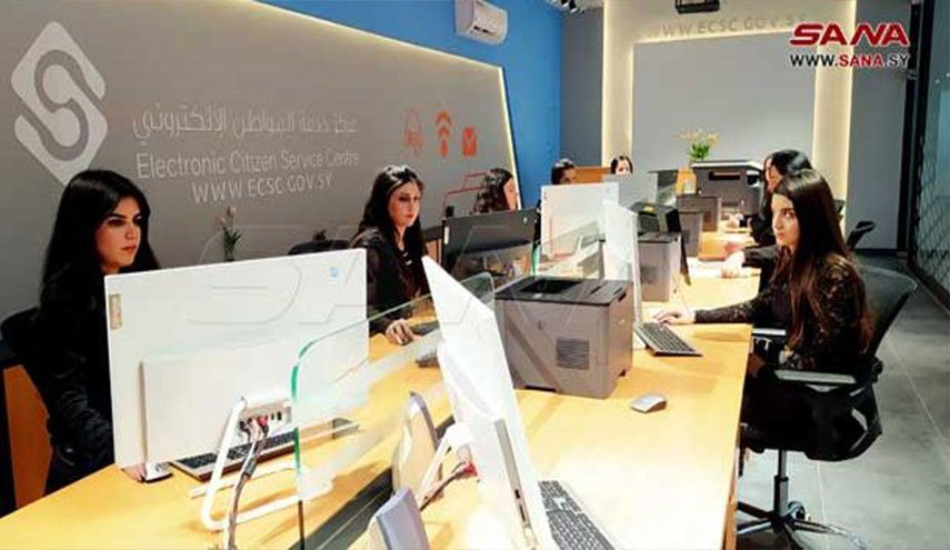 دمشق.. مركز خدمة المواطن الإلكتروني يواصل عمله أيام العطلة القادمة