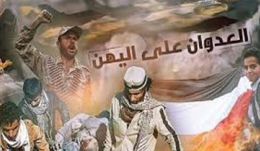 رصد 86 خرقاً لقوى العدوان في الحديدة خلال الساعات الماضية
