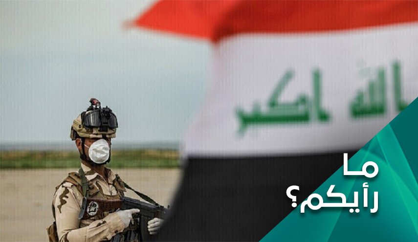 كيف تقرأون عودة الهجمات الداعشية بقوة في شمال العراق وغربه؟