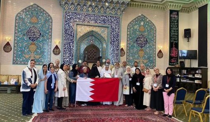 التطبيع مع كيان الاحتلال بعنوان 