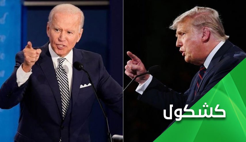 الناخب الأمريكي بين خيارين.. رئيس مُختل و رئيس مُتخلف