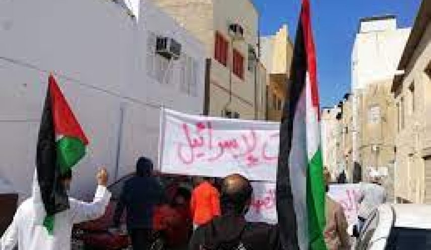 مدينة بحرينية تنتفض ضد التطبيع 