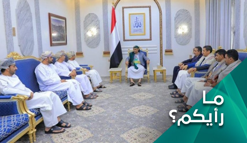 المفاوضات اليمنية وعقدة تقديم الملف السياسي علی الانساني