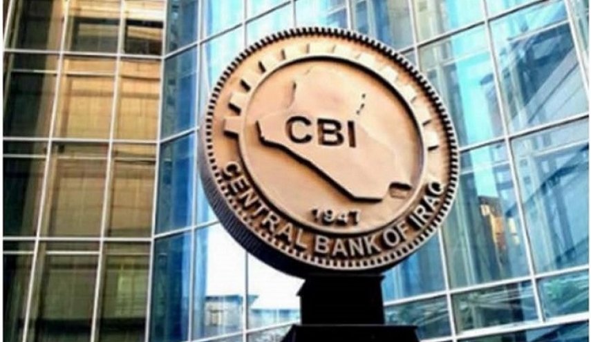 المركزي العراقي يصدر بيانا عقب ارتفاع سعر صرف الدولار
