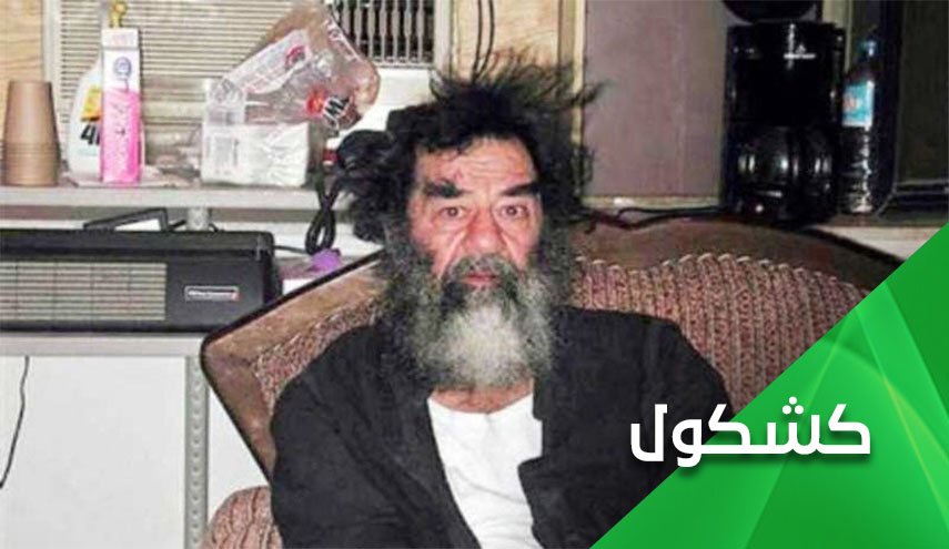 الى إبنة الطاغية .. حُلمك بحكم العراق.. حلم إبليس بالجنة