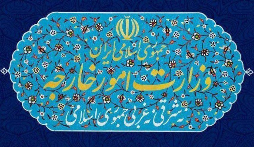 احضار سفير ايتاليا به وزارت امور خارجه