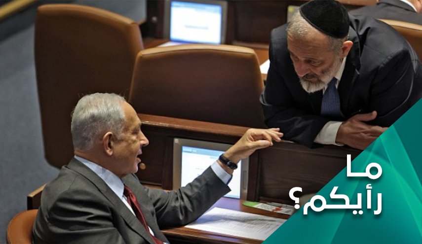 أي واقع ستصنعه حكومة نتنياهو داخل كيان الاحتلال وخارجه؟