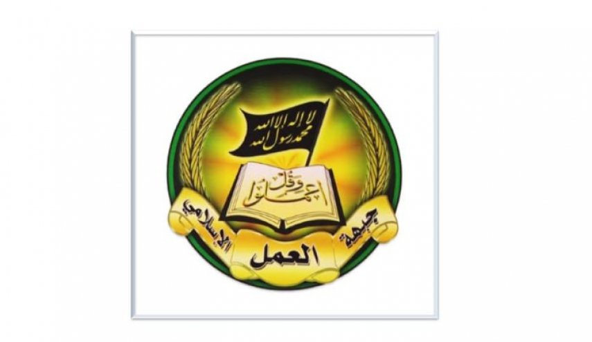 العمل الإسلامي: شعلة الجهاد وجذوة مقارعة الأعداء ضجت أكثر فاكثر