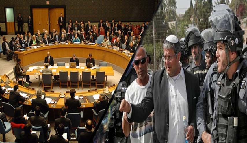 أمن أميركا القومي يعلن رفض أي 'تحرك أحادي' لتغيير وضع القدس الحالي