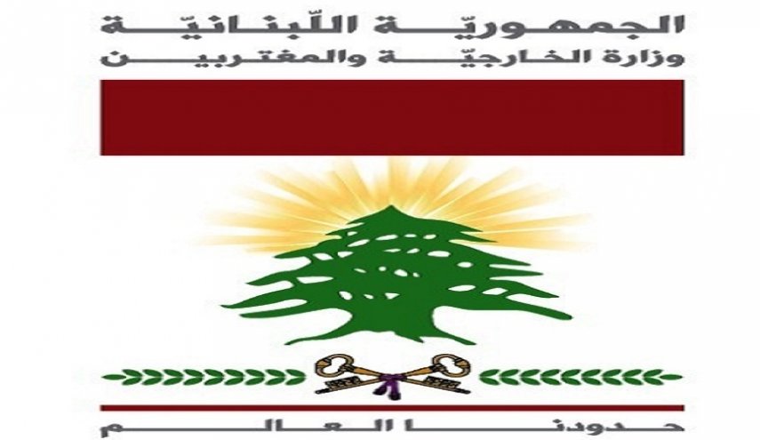 الخارجية اللبنانية تدين اقتحام 'بن غفير' للمسجد الاقصى