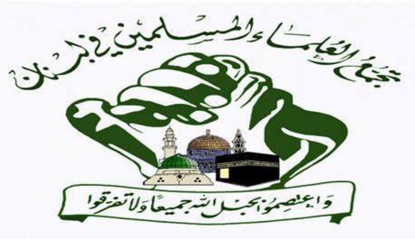 الاحياءات الضخمة لذكرى استشهاد قادة النصر دليل على أن الامة حاضرة في الساحة