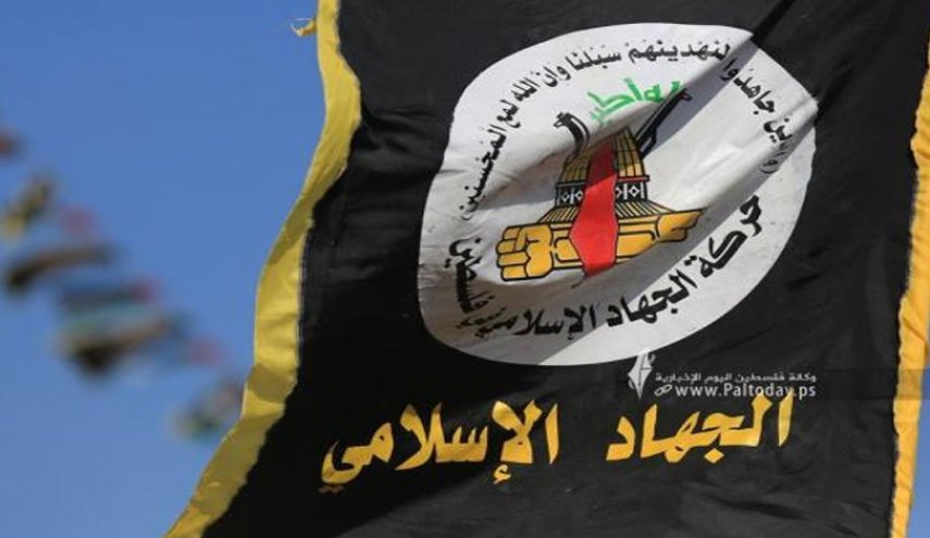 الجهاد تبارك للمناضل 'كريم يونس' حريته وتؤكد أنه أيقونة نضالية وعنوان للصبر