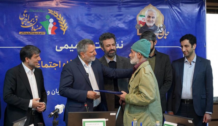 تقدیر مرتضوی از صندوق بیمه اجتماعی کشاورزان، روستاییان و عشایر برای عبور از بنگاه داری به سوی سهامداری