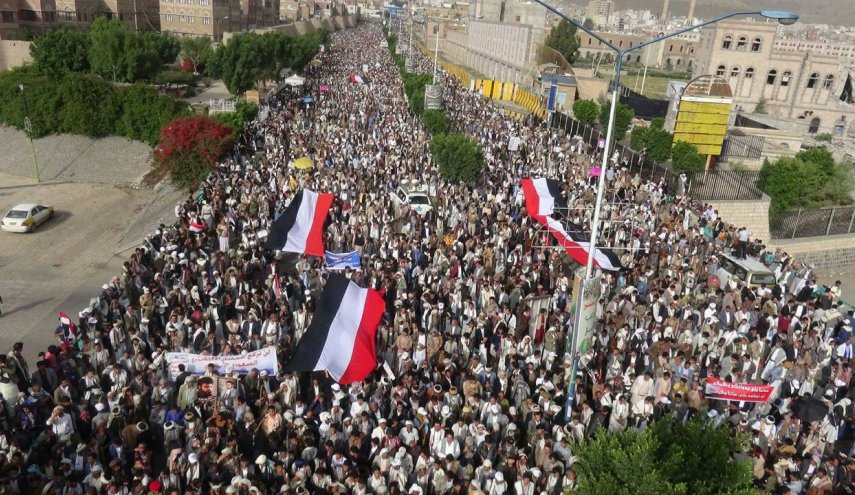 انطلاق مسيرة جماهيرية حاشدة تحت شعار 