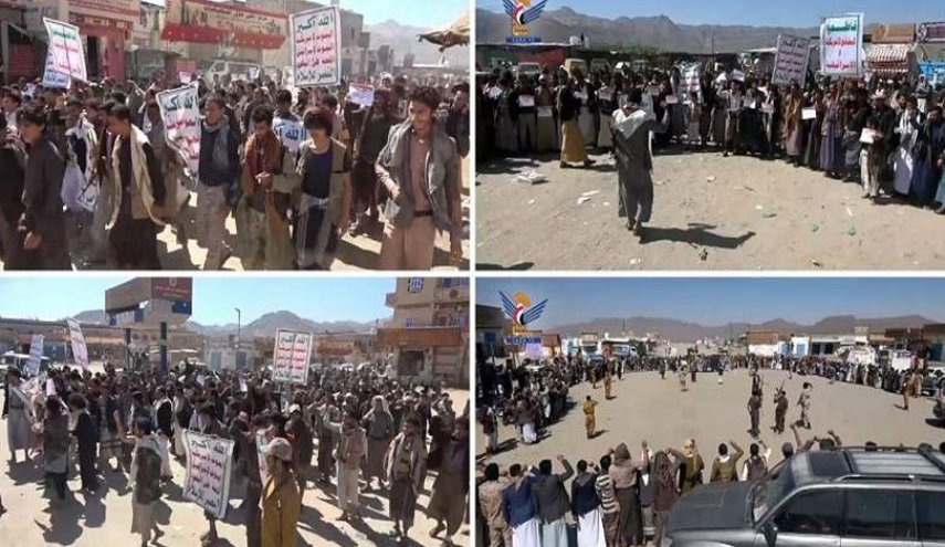 مسيرة جماهيرية حاشدة تحت شعار 'الحصار حرب' بمأرب اليمنية