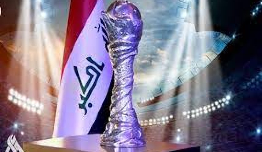 إنفانتينو يرحب بافتتاحية كأس دول الخليج الفارسي لكرة القدم في البصرة 