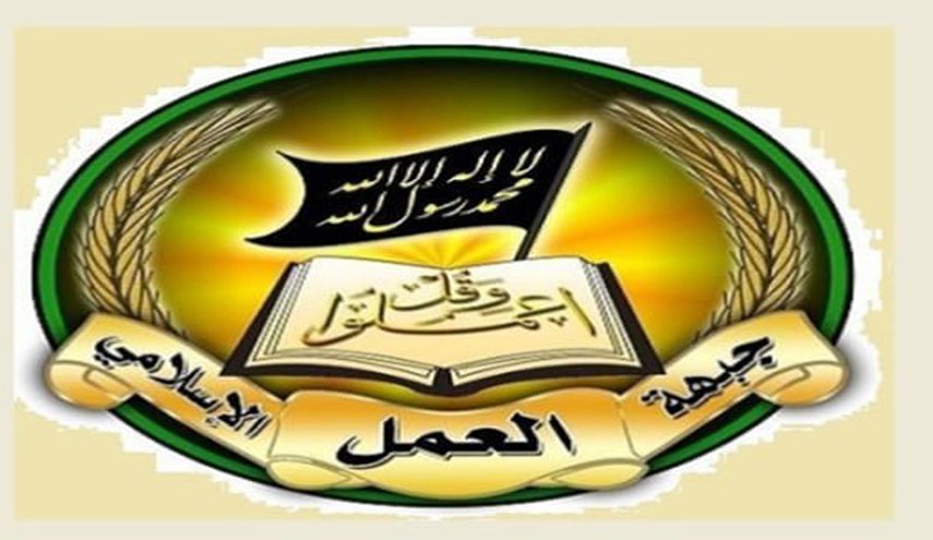 دماء المقاومين كانت لرفع الظلم والضيم عن المظلومين والمستضعفين