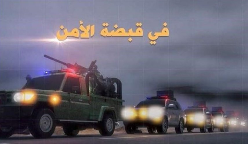 اليمن..الإعلان عن موعد عرض فيلم في 