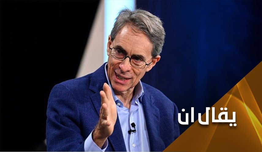 جامعة 