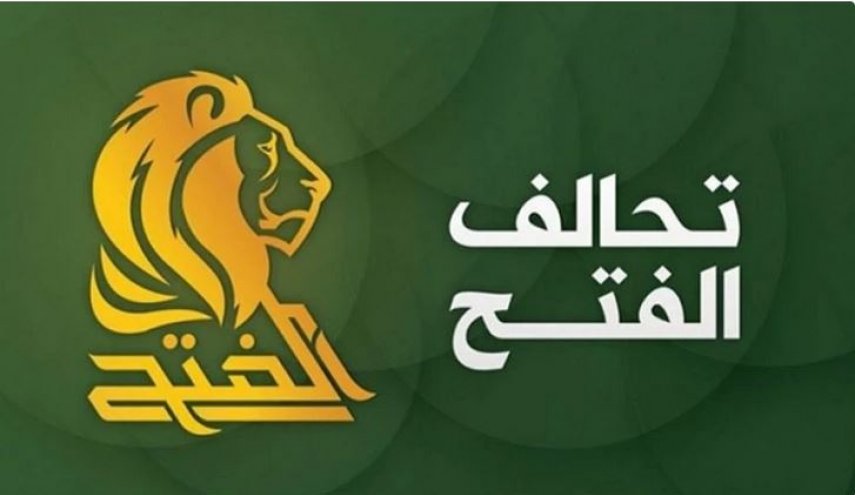 الفتح: جميع القرائن تثبت تورط الكاظمي بجريمة اغتيال قادة النصر