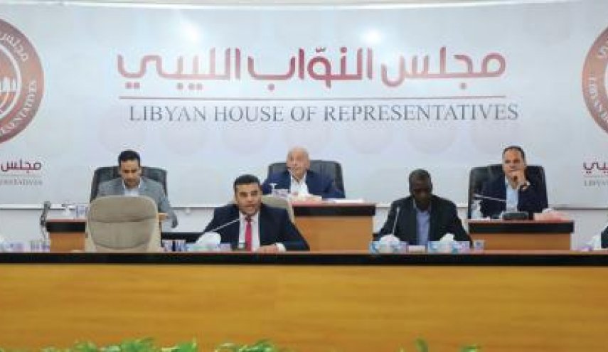 ما هي أبرز مواد الوثيقة الدستورية الليبية؟