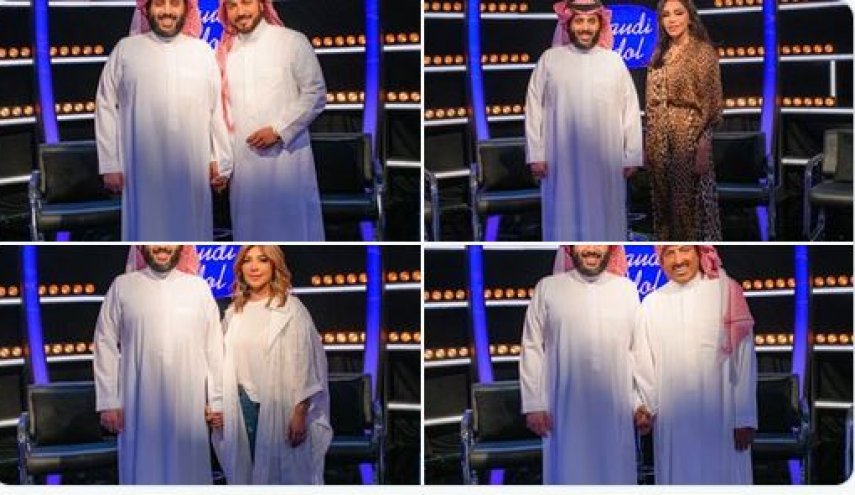 السعودية تدعم سعودي ايدل وتغض النظر عن الشريفات الباحثات عن لقمة العيش