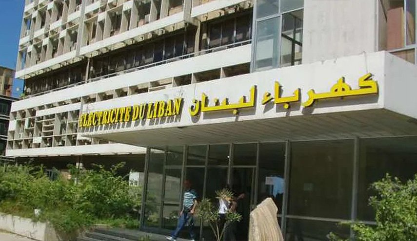 لا إمكانية لتوليد الكهرباء للمواطنين اللبنانين في الوقت الراهن 