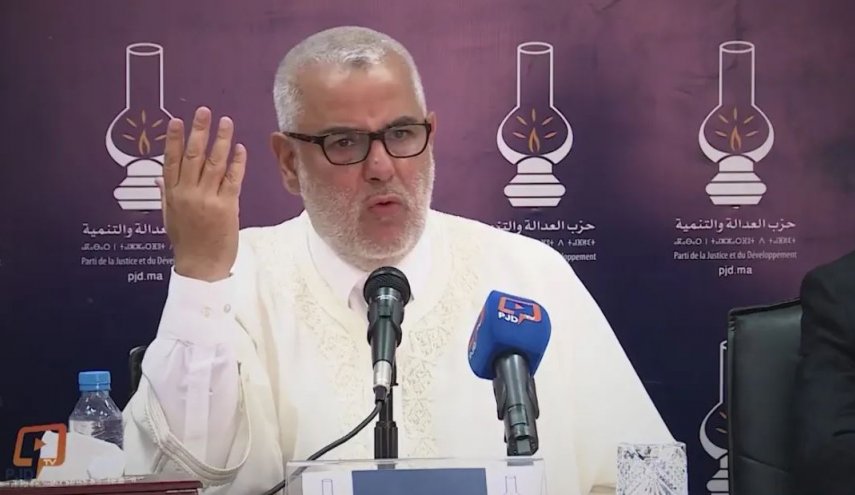المغرب..حزب العدالة والتنمية يعلن موقفه الرافض للتطبيع والداعم للمقاومة
