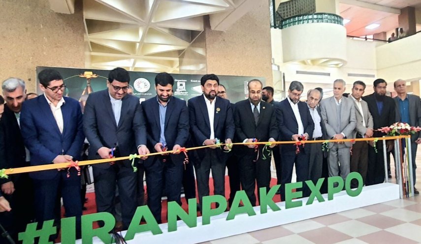معرض ايران الصناعي التخصصي يبدا اعماله في باكستان