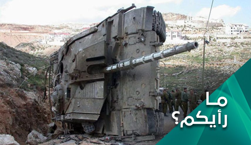 نموذج بيروت؛ حل نهائي لمعضلة التعامل مع 'اسرائيل'