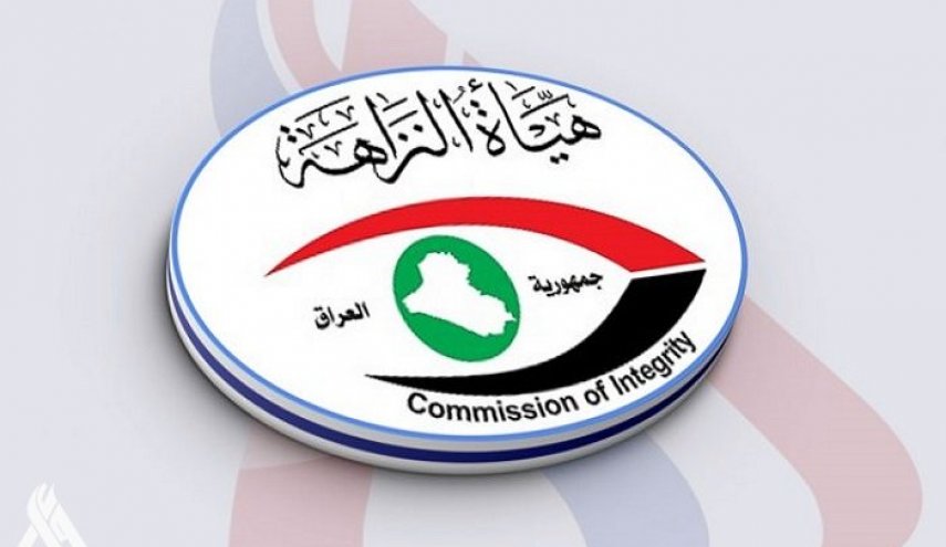 النزاهة العراقية: الوضع الراهن مناسب لبدء خطوات حقيقيّة لمكافحة الفساد