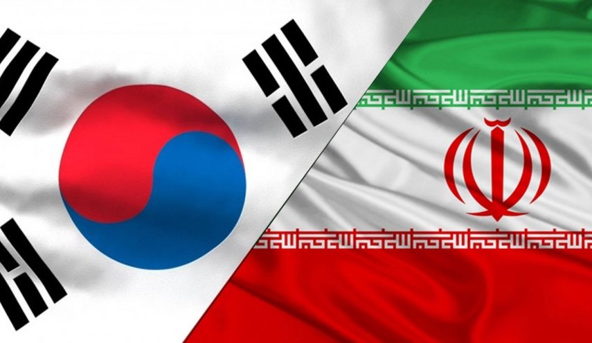  الخارجية الايرانية تستدعي السفير الكوري الجنوبي
