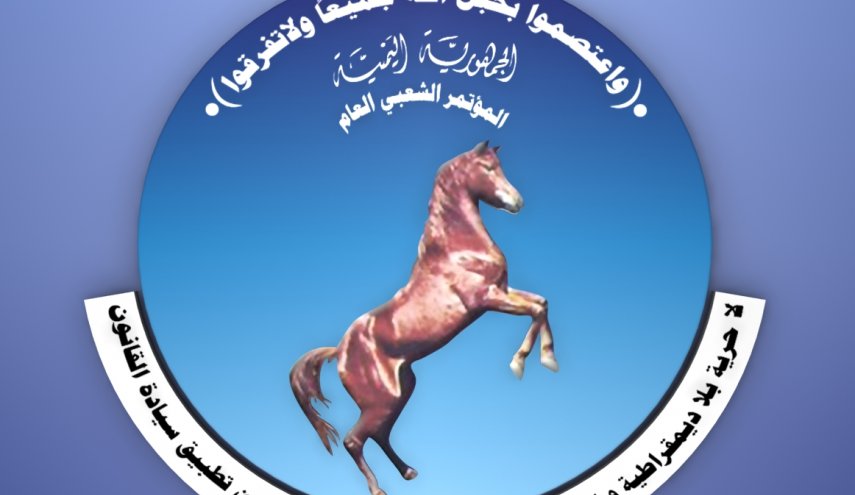 المؤتمر الشعبي يرحب بجهود الوساطة العمانية بالتفاهمات في الملف الإنساني
