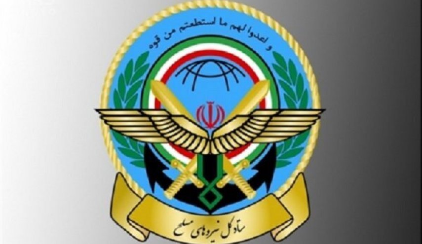 الأركان الإيرانية تحذر أوروبا من عواقب إجراءاتها الشاذة