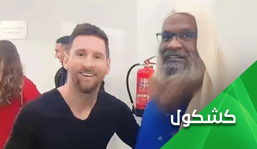 عادل الكلباني.. النسخة المفضلة لـ