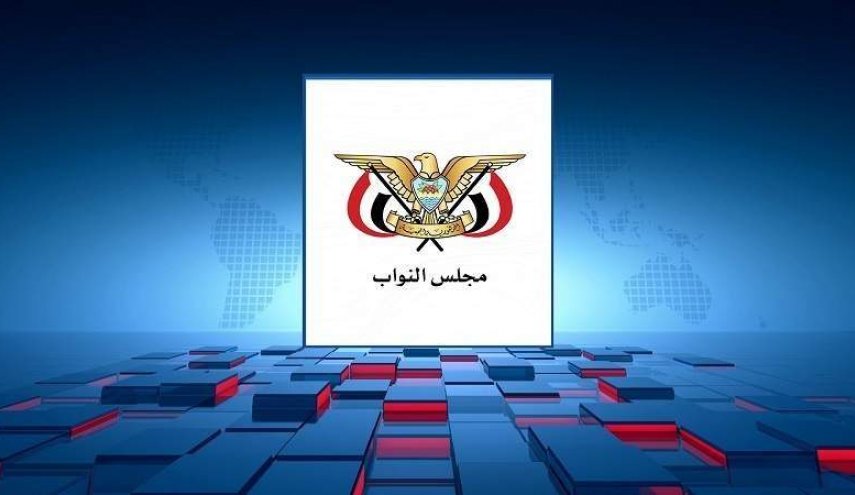 صنعاء تجدد التحذير من التعامل مع منتحل صفة رئيس البرلمان اليمني