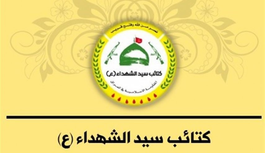 'كتائب سيد الشهداء' تدين الاساءة الى القران الكريم في السويد